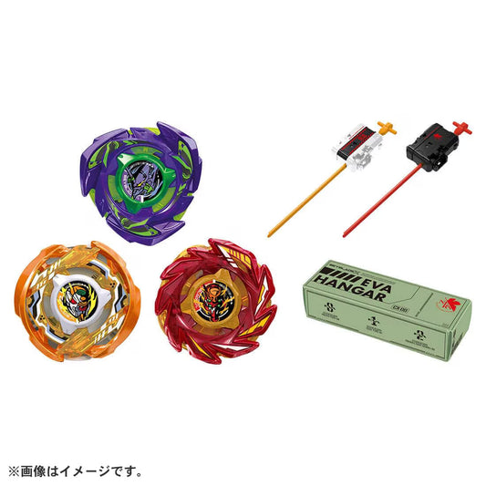 BEYBLADE XCX-00 EVANGELION Exclusive Set