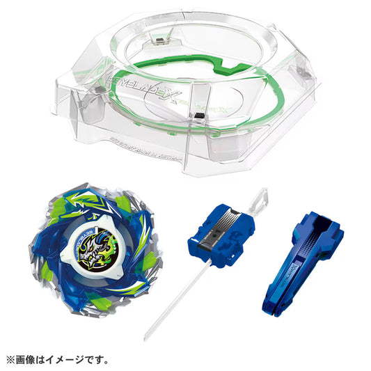 Set di partenza BEYBLADE X CX-16 C