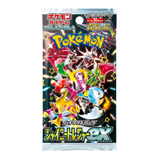Pokemon Shyni Treasure Box JP