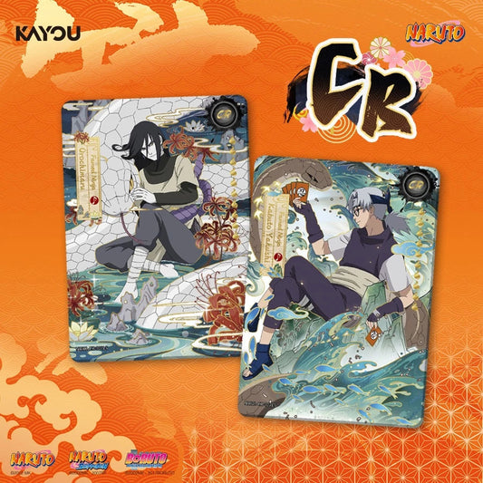 Naruto Kayou Earth Scroll vol. 1 ENG