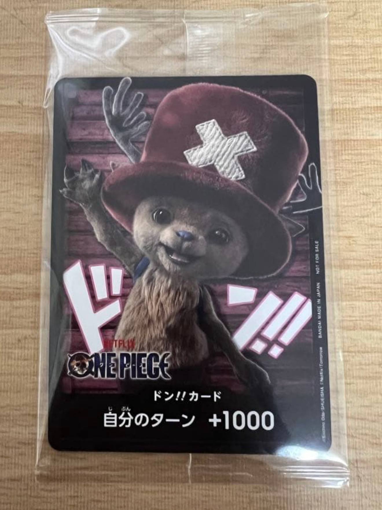 One Piece DON Chopper Limited edition