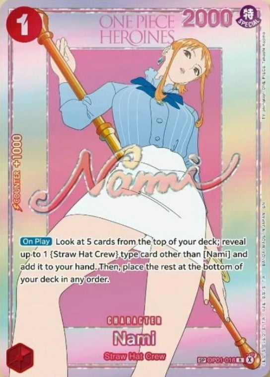 One Piece Extra Booster EB-05 CASE JAP