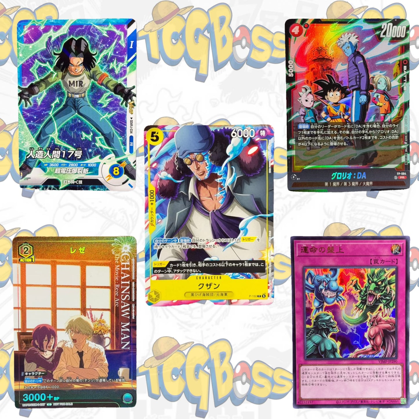 Set VJUMP Maggio