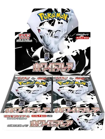 Pokemon White Flare JAP