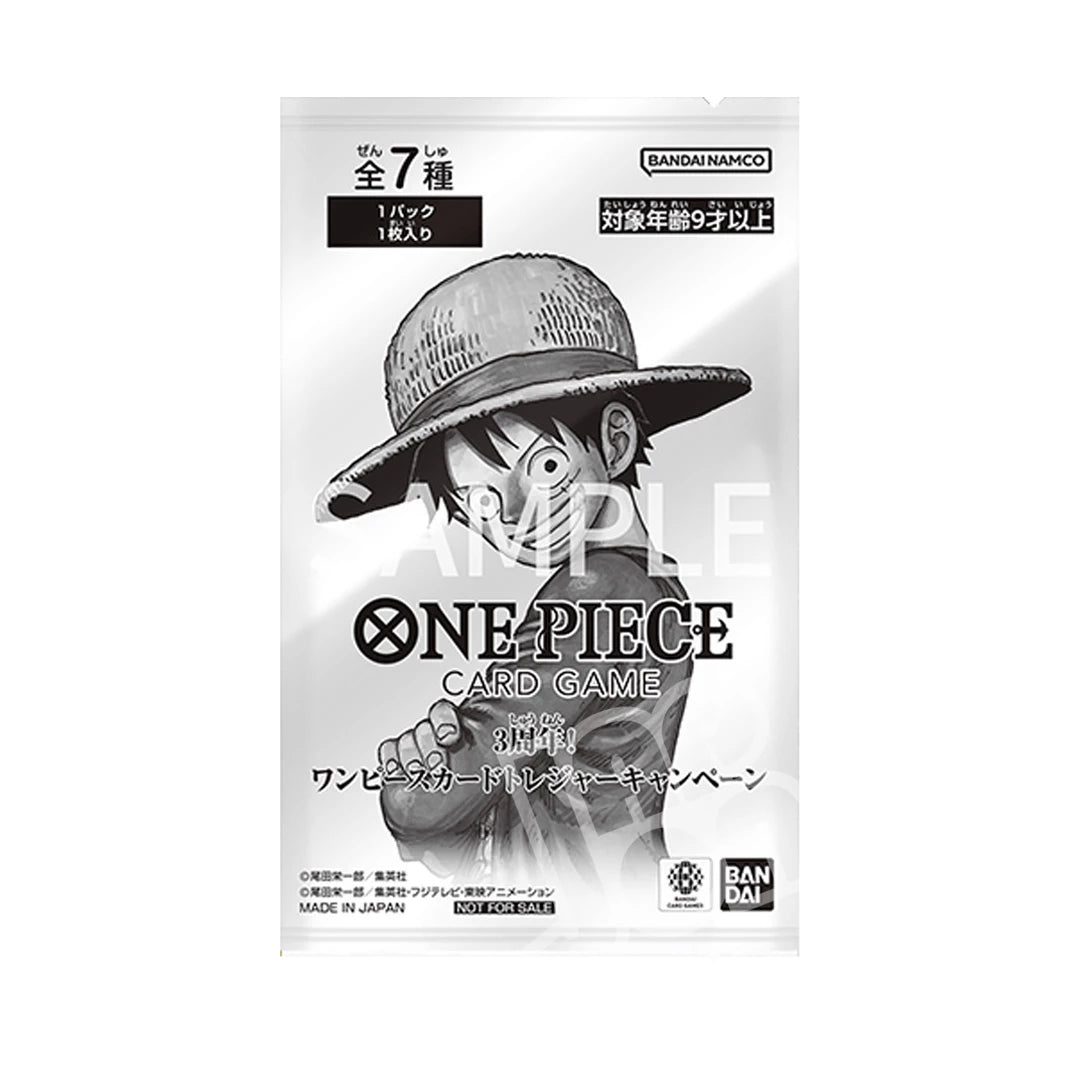 One Piece Card Game 3rd Anniversary Treasure Campaign Promo Pack (JP)