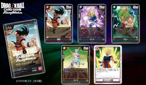 Dragon Ball Fusion World Playmat Goku vs Vegeta + promo pack vol.1