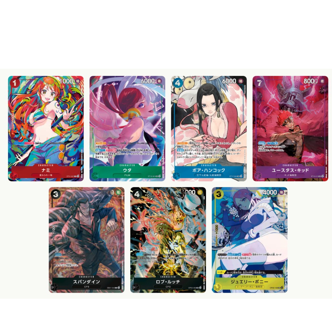 One Piece PRB01 Storage Box