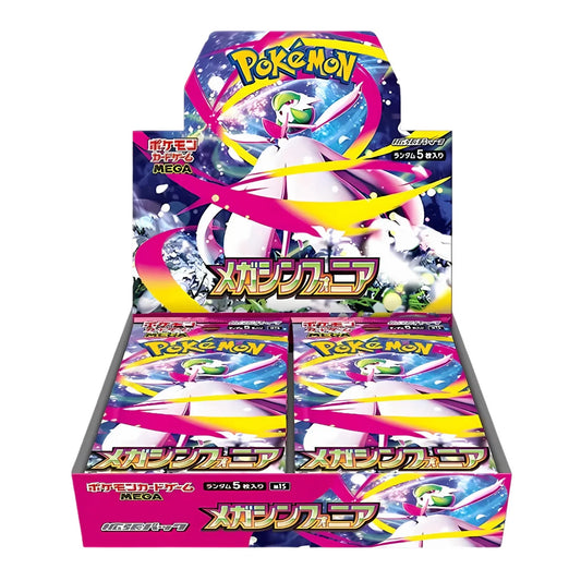 Pokemon coppia mega symphonia e mega brave