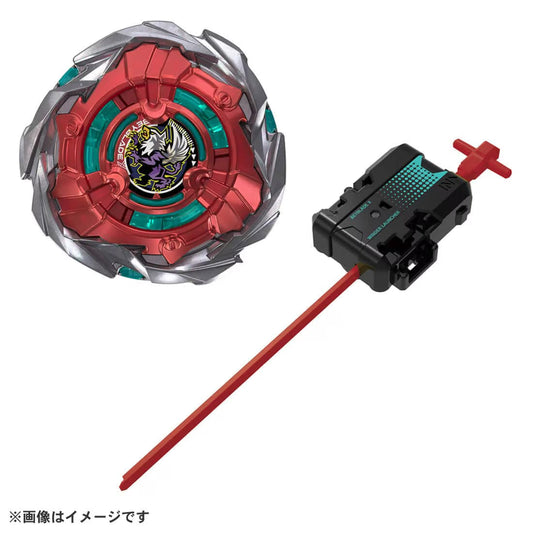 BEYBLADE X UX-19 Starter Bullet Griffon H