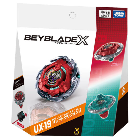 BEYBLADE X UX-19 Starter Bullet Griffon H