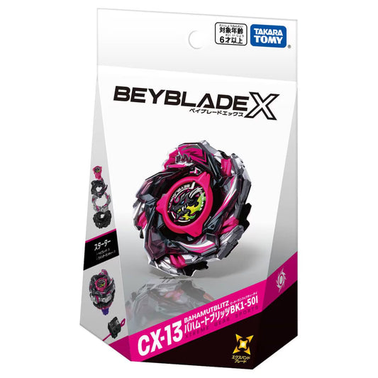 CX-13 Bahamut Blitz BK1-50I