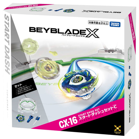 Set di partenza BEYBLADE X CX-16 C