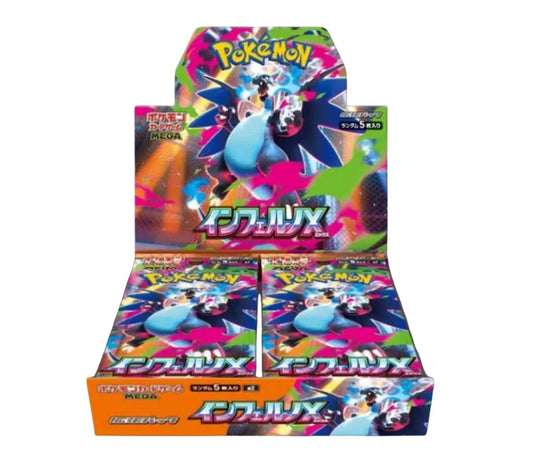 Pokemon Mega Inferno X JAP