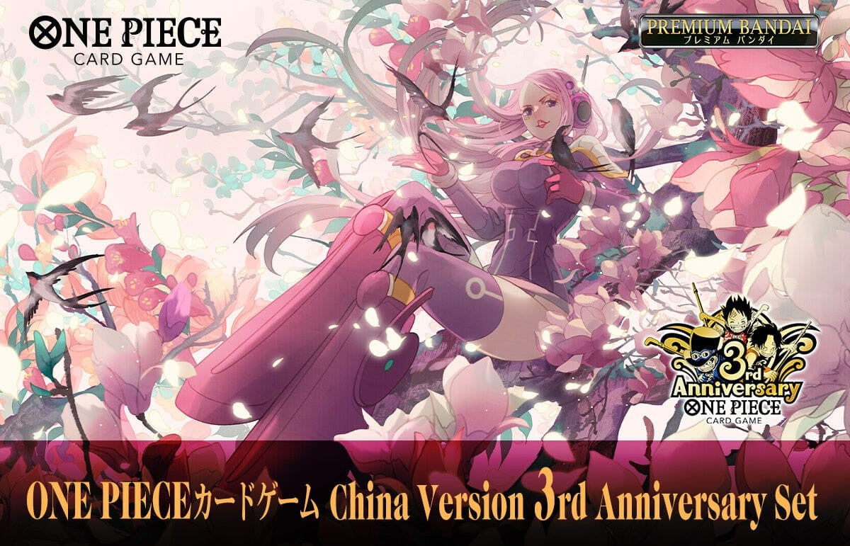 One Piece 3° Set Anniversario edizione Cinese (LINGUA JAP)