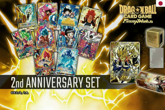 Dragon Ball 2° Anniversary set JAP
