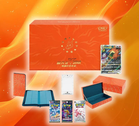 Pokemon Charizard VStar Collection Set Gift Box (CN)