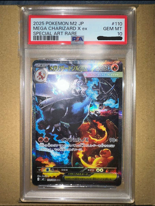 Pokemon Inferno X JAP Charizard SAR PSA10
