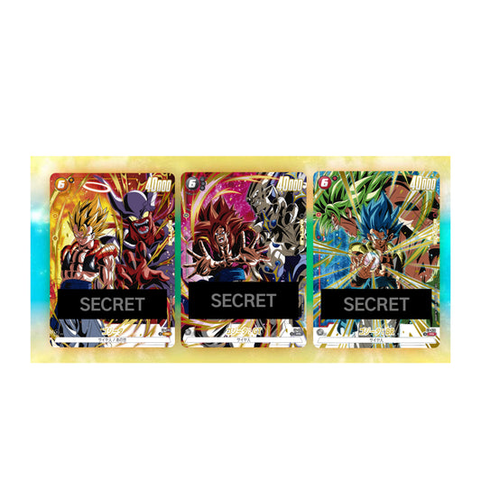 DRAGON BALL PROMO CARD ANNIVERSARY
