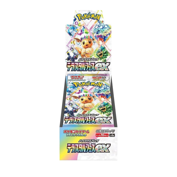 Pokemon Terastal Festival Box JP
