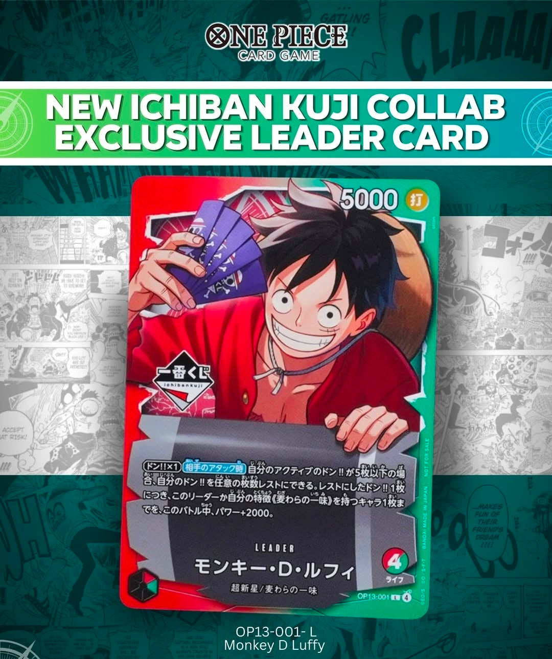 Luffy promo Ichiban Kuji limited edition