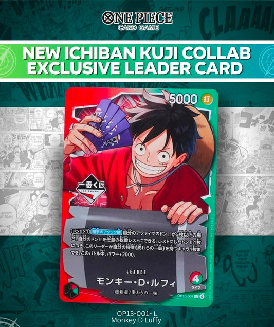Luffy promo Ichiban Kuji limited edition