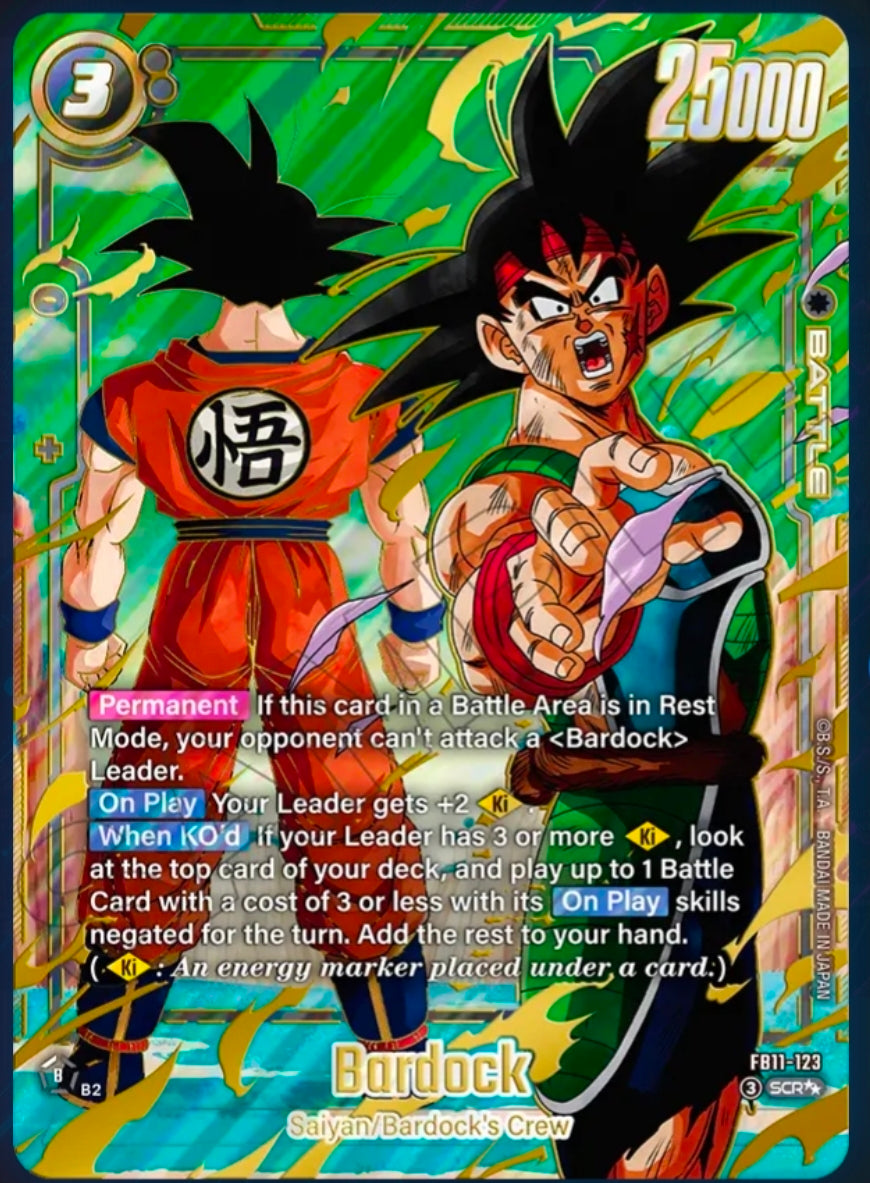 Dragon Ball FB-11 JAP