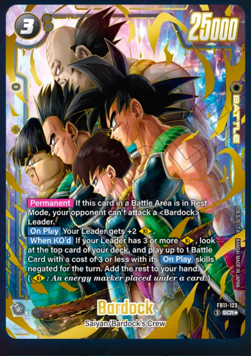 Dragon Ball FB-11 JAP