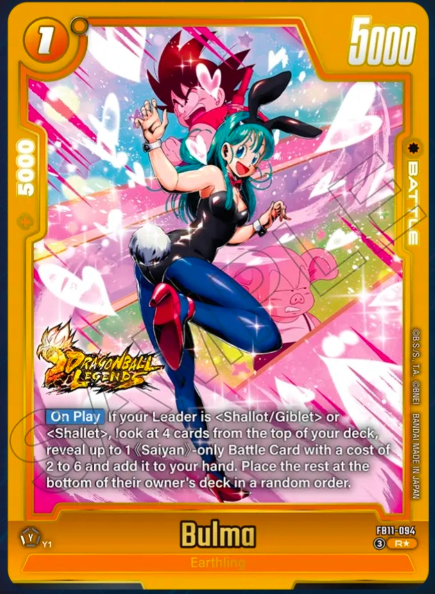 Dragon Ball FB-11 JAP