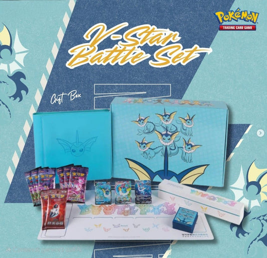 Pokemon Eevee Gx Advanced Vaporeon Gift Box CN