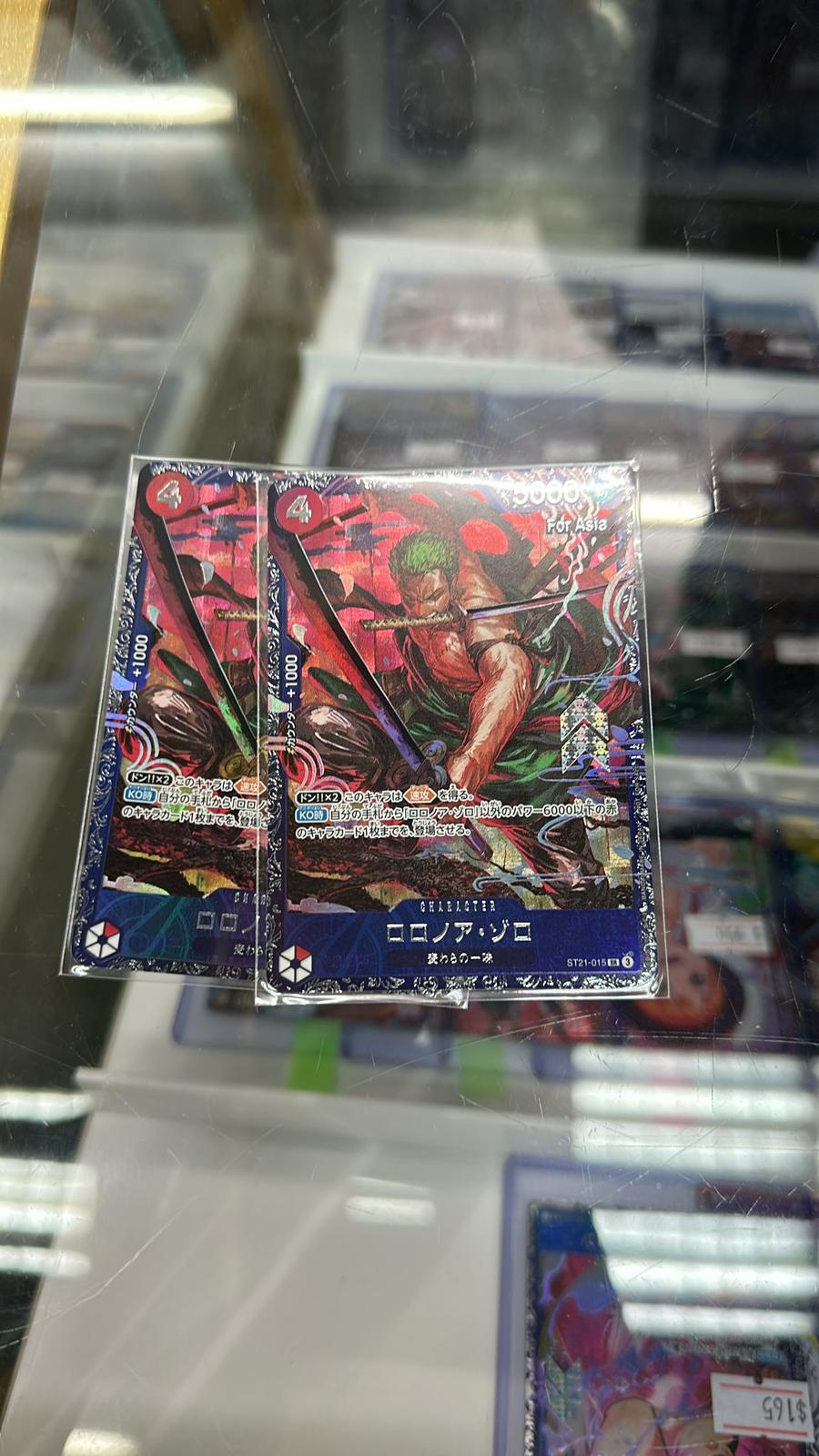 ZORO FLAGSHIP PROMO TOURNAMENT FOR ASIA