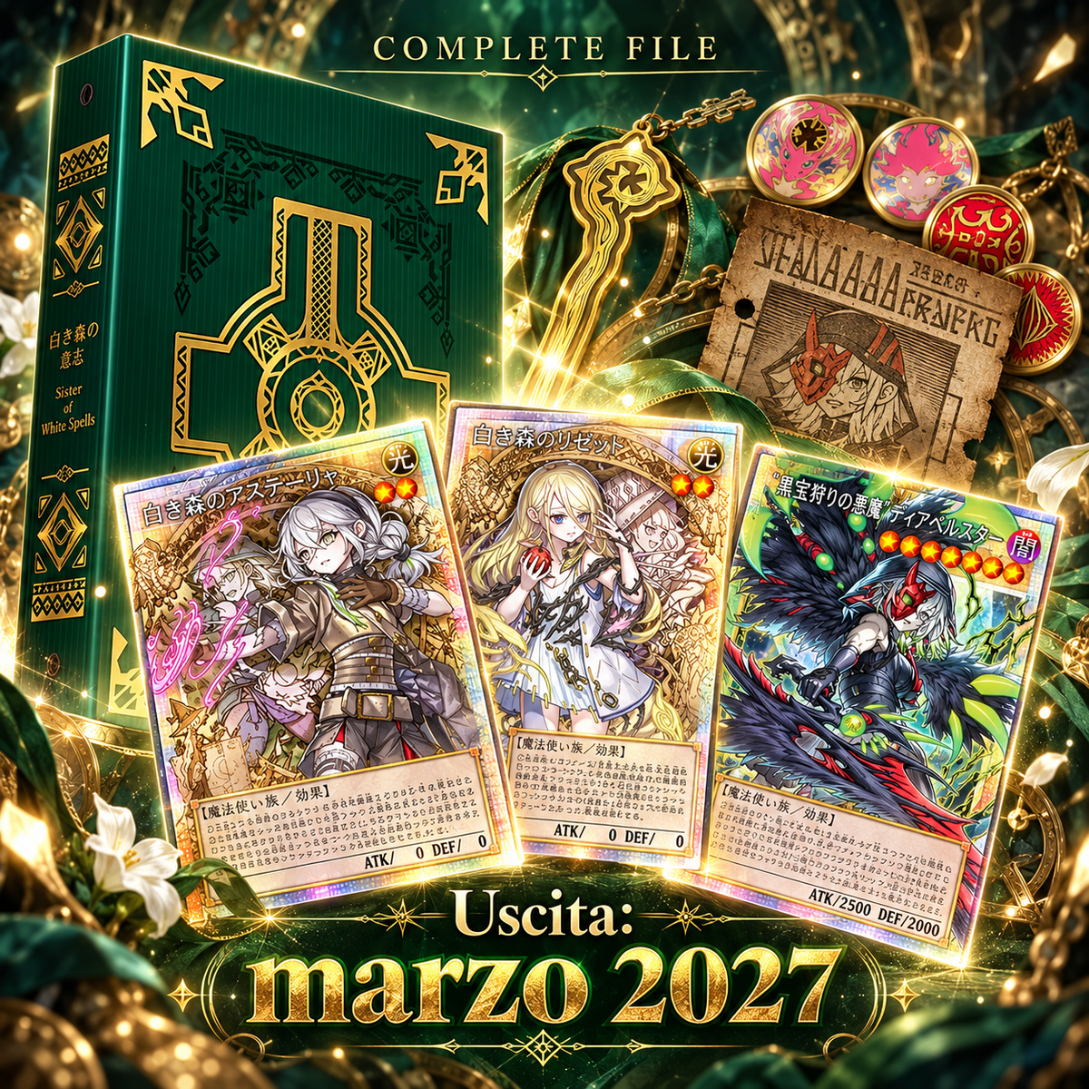 Yu-Gi-Oh! OCG Duel Monsters – COMPLETE FILE －罪宝狩りの悪魔－