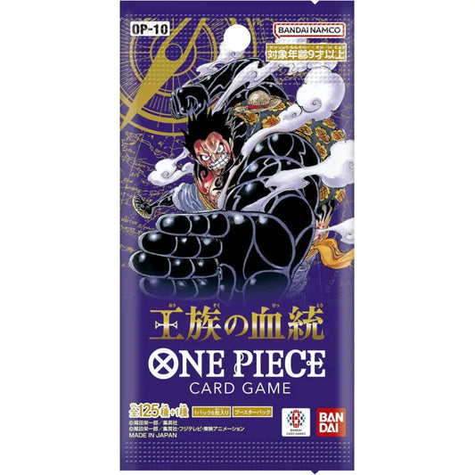 One piece op-10 JP