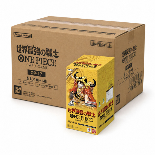 One Piece OP-17 set 4° Anniversario CASE SEALED JAP
