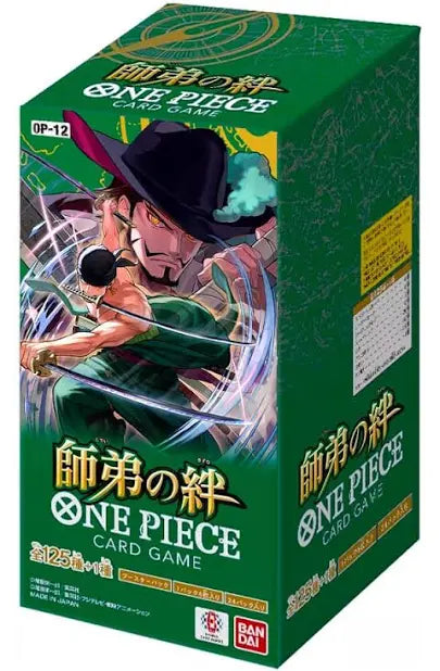 One piece op-12 CASE JP