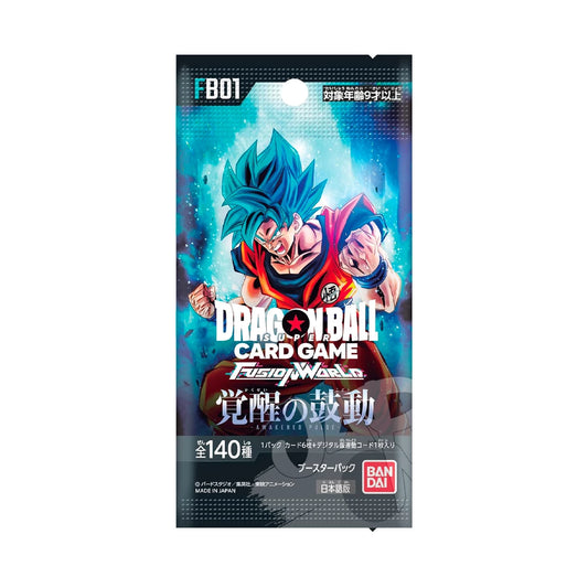 Dragon Ball FB-01 JP