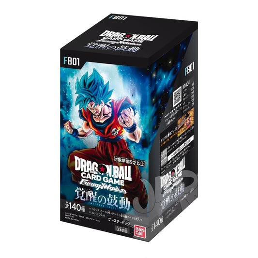 Dragon Ball FB-01 JP