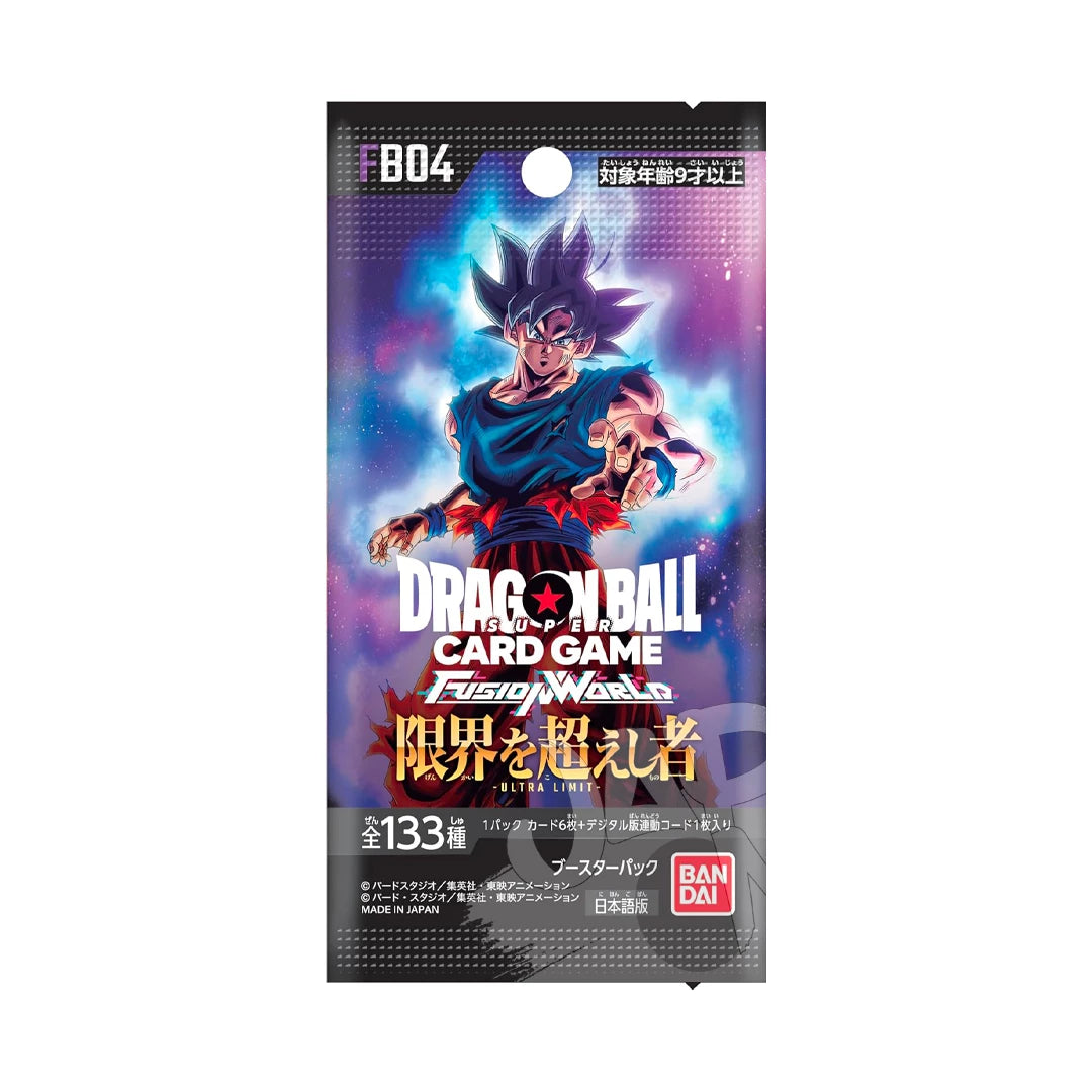Dragon Ball FB-04