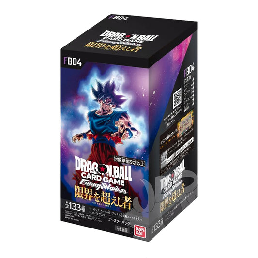 Dragon Ball FB-04