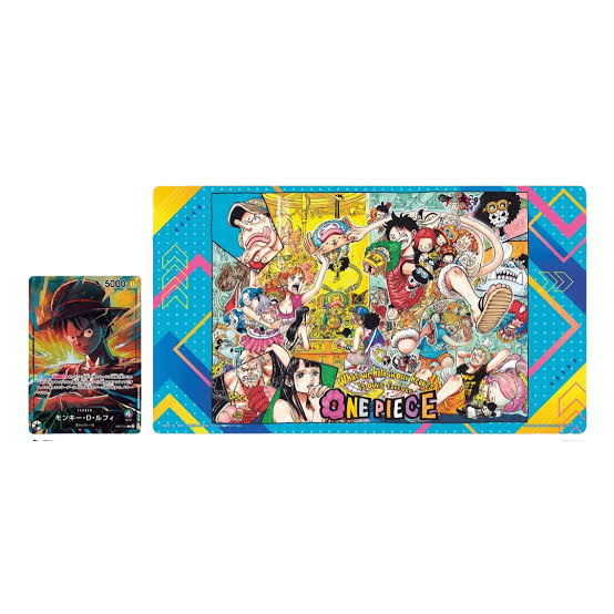 One Piece Playmat Limited Edition bandai Fest