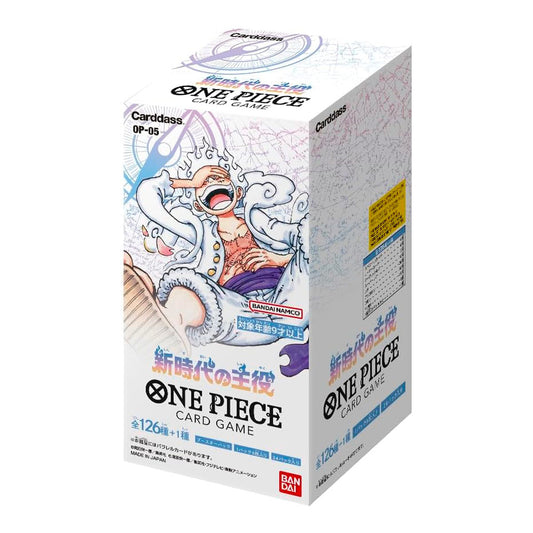 One piece op-05 JP