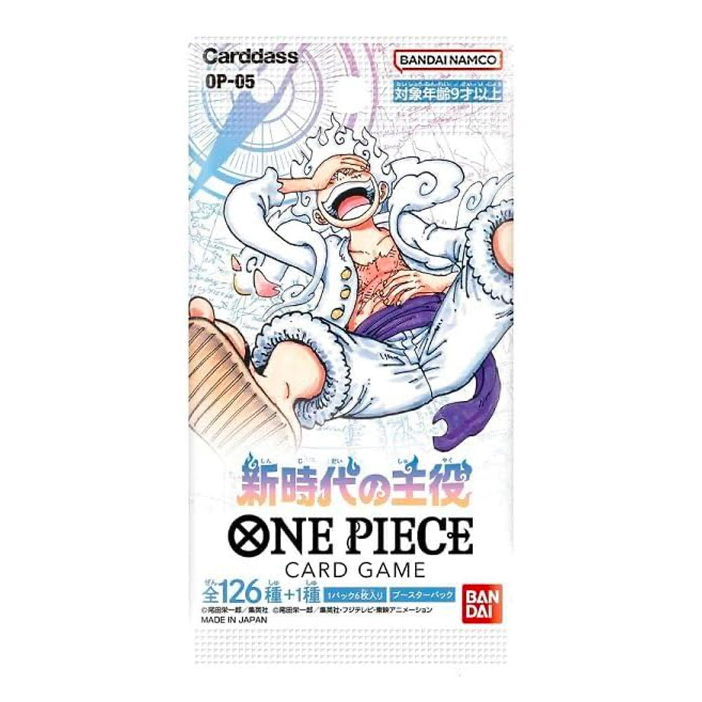 One piece op-05 JP