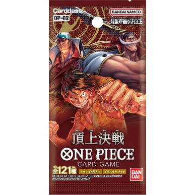 One piece op-02 bustine JP