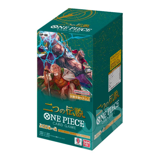 One piece op-08 CASE JP