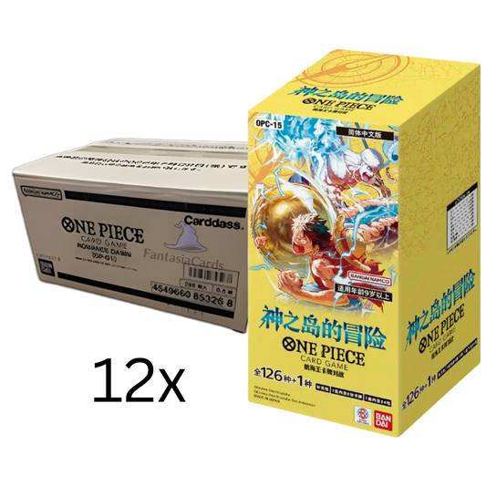 One Piece OP-15 JAP CASE SEALED