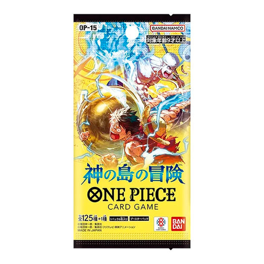 One Piece OP-15 JAP bustina singola