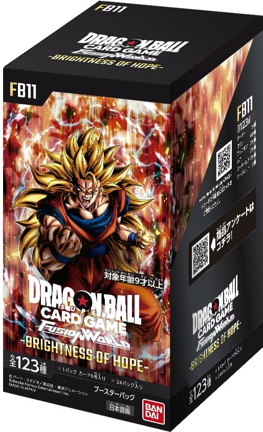 Dragon Ball FB-11 JAP