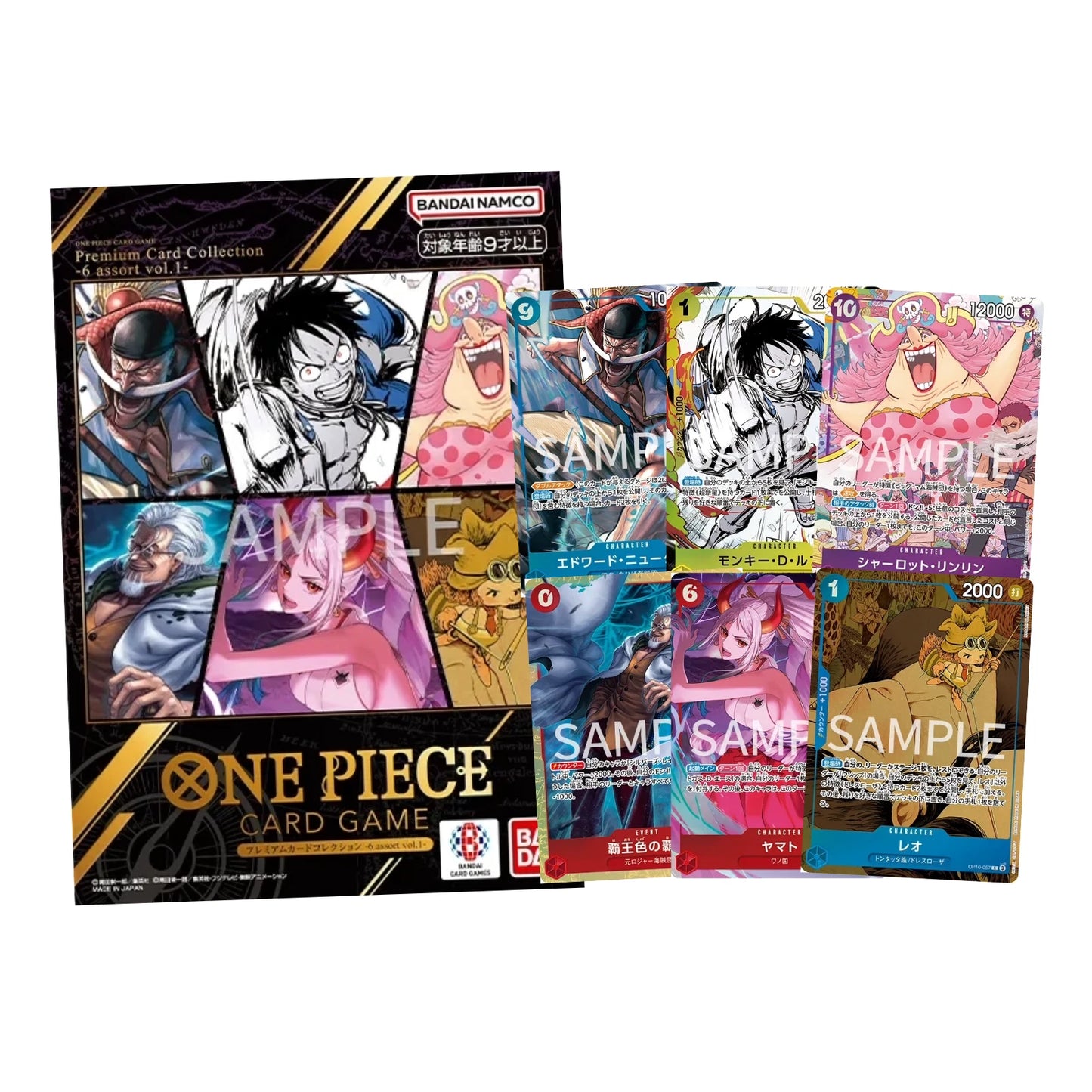 ONE PIECE Card Game Premium Card Collection 6 Assort Vol.1 Japan Official Promo