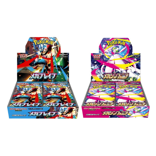 Pokemon coppia mega symphonia e mega brave