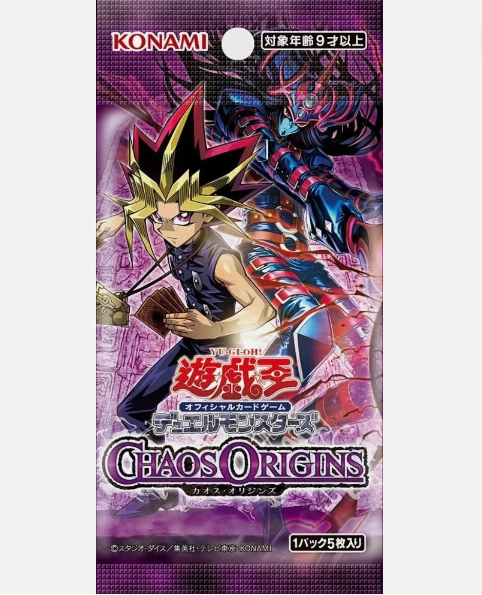 Yu-Gi-Oh! OCG Duel Monsters CHAOS ORIGINS JAP