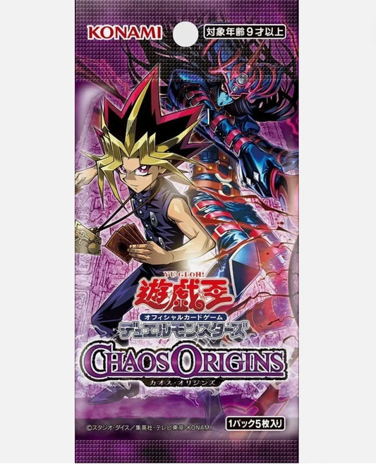Yu-Gi-Oh! OCG Duel Monsters CHAOS ORIGINS JAP